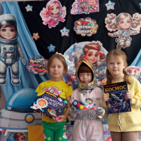 Непоседы праздновали День космонавтики Непоседы праздновали День космонавтики.