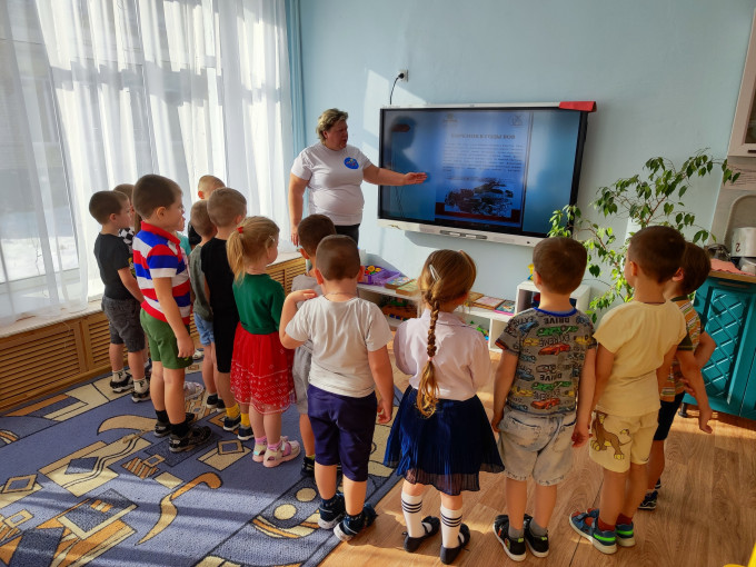 Дети принимают участие в патриотическом онлайн-квесте Дети принимают участие в патриотическом онлайн-квесте.