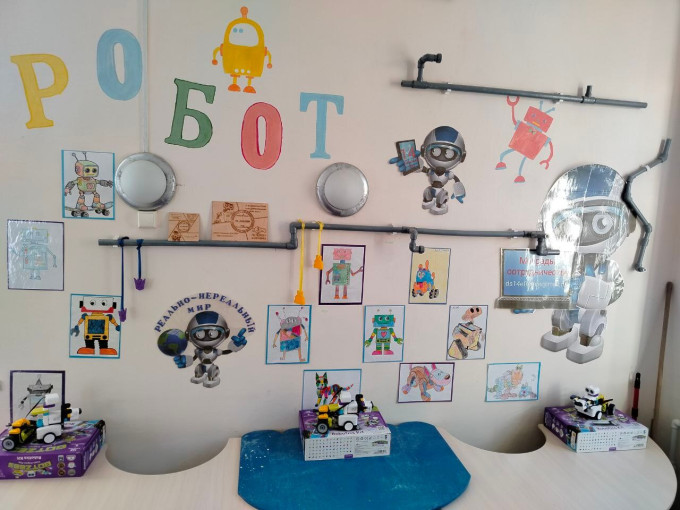 Воспитанники увлечены робототехникой Воспитанники увлечены робототехникой.